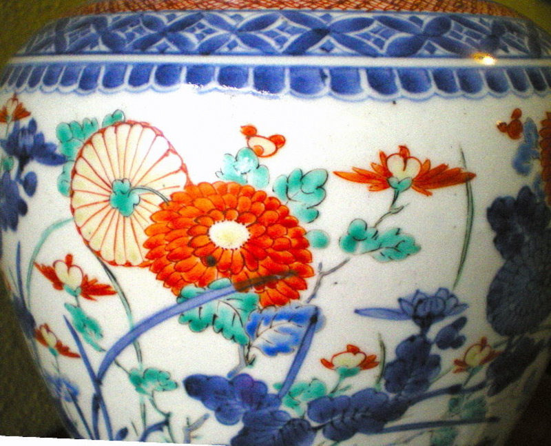 17th Century Covered Kakiemon Vase