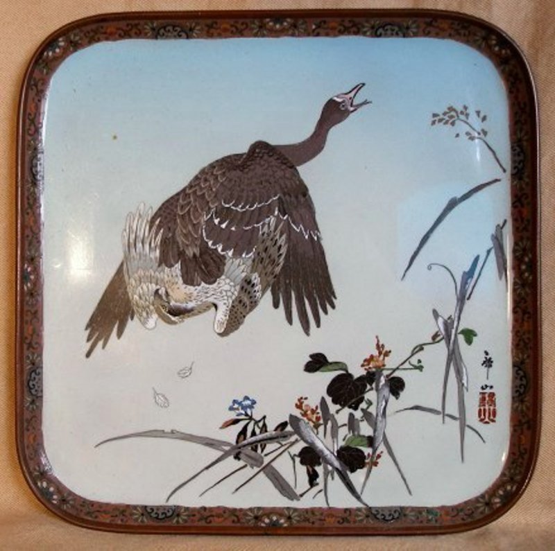 Signed Japanese Cloisonne Tray