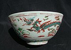 A Large Ming polychrome Dragon Bowl
