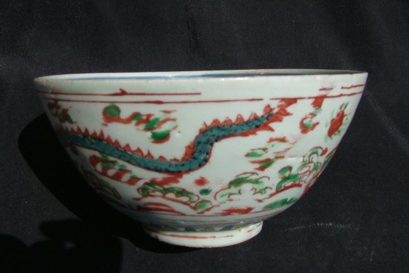 A Large Ming polychrome Dragon Bowl