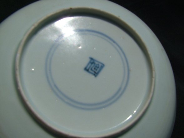 Blue and White Qing Export Dish with Phoenix
