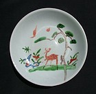 Qing Polychrome Dish with Deer