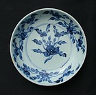 Qianlong Blue and White Dish