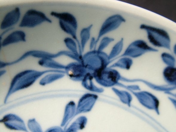 Qianlong Blue and White Dish