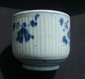 A Rare Blue and White Transitional Brush Pot