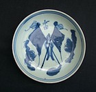 A PERFECT Qianlong Blue and White Small Plate - Saucer