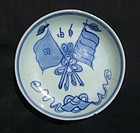 Qianlong Blue and White Small Dish - Saucer