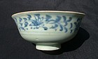 Yuan Blue and White Bowl