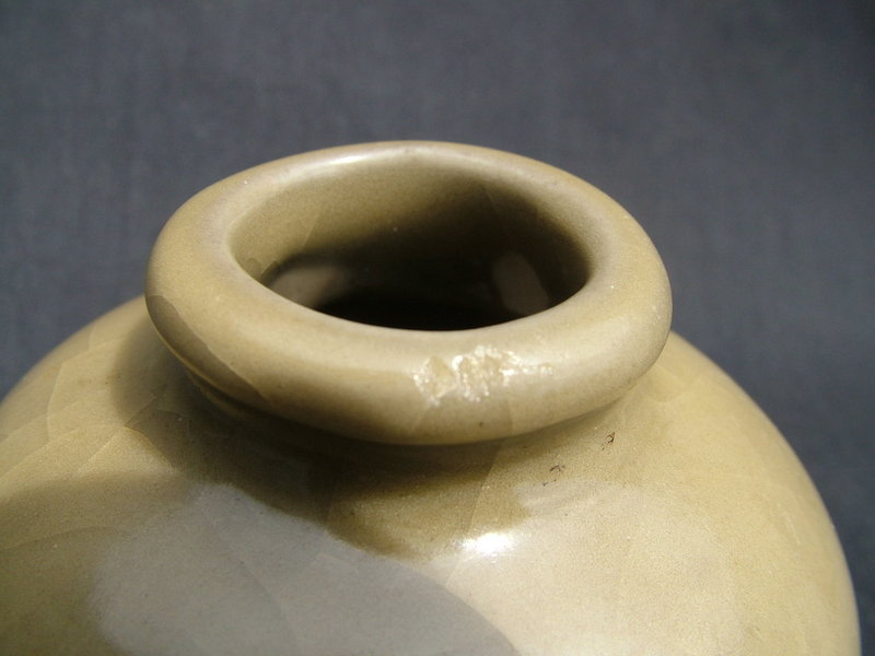 Yuan Longquan Celadon Jar #1