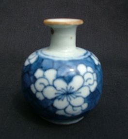 Kangxi Blue and White Prunus Jar