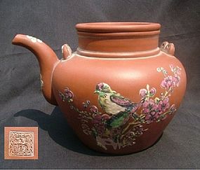 PERFECT Enamel Decorated Yixing Teapot