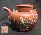 PERFECT Enamel Decorated Yixing Teapot