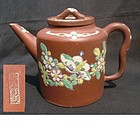 PERFECT Enamel Decorated Yixing Teapot #2
