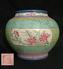 A Rare Enamel Decorated Yixing Jar