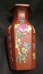 Enamel Decorated Yixing Vase