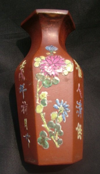 Enamel Decorated Yixing Vase