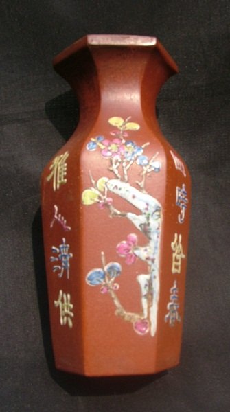 Enamel Decorated Yixing Vase
