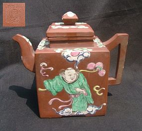 Enamel Decorated Yixing Teapot #4