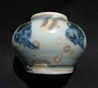 Blue and White Ming Jar #1