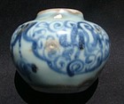 Blue and White Ming Jar #2