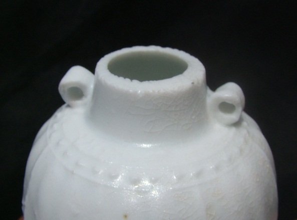 A Rare Yuan Qingbai Covered Vase