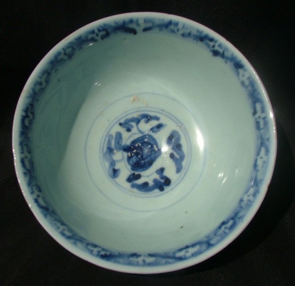 Ming Blue and White Bowl with Dragon