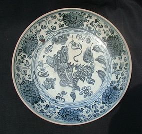 Ming Blue and White Charger wirh Qilin