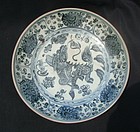 Ming Blue and White Charger wirh Qilin