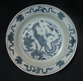 A Fine Ming - Wanli Blue and White Plate with Phoenix