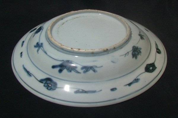 A Fine Ming - Wanli Blue and White Plate with Phoenix