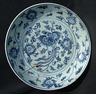 A Sample Good Ming Blue White Plate