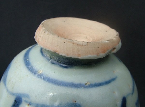 A Ming Blue and White Footed Cup