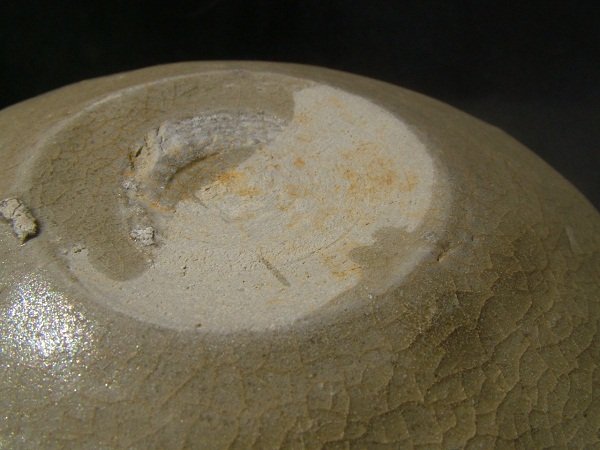 A Song Celadon Small Dish with spurs mark