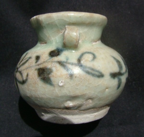 Yuan Blue and White Jar with Two Lugs