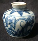 A Fine Ming Wanli - Blue and White  Jar with Deer