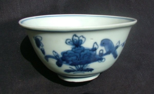 Fine Ming Blue and White Bowl with Mark