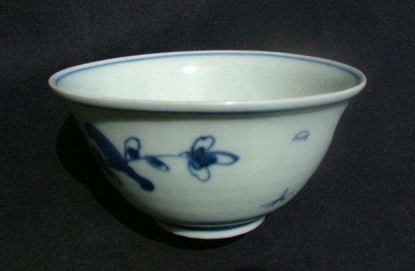 Fine Ming Blue and White Bowl with Mark