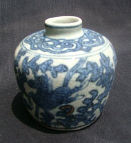 Ming Blue and White Jar with Galloping Horse