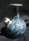 Blue and White Kangxi Kendi with Phoenix Decoration