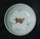 Blue White Early Ming Small Dish with Biscuit Fish