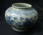 Large Early Ming Blue  And White Jar ( W 22 cm)