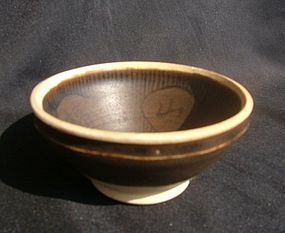 Good and Rare Song Jizhou Bowl