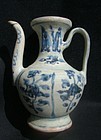Early Ming Blue and White Ewer