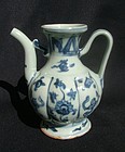 Ming Blue and White Ewer