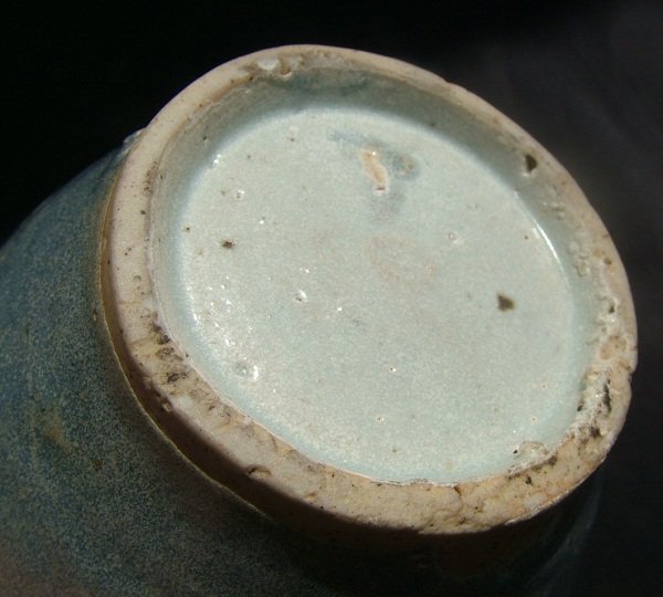 Ming Blue Glaze Water Pot