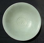 A large Yuan Longquan Celadon Bowl (22.5 cm)