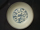 A Large Blue and White Swatow Ming  Charger (36 cm)