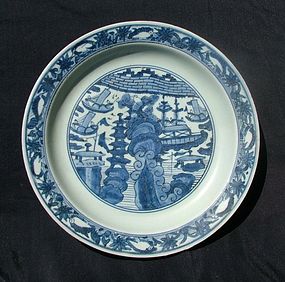 Large and Good Blue and White Wanli Dish