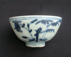 A Good Blue and White Ming Bowl