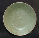 Ge Type Qing Celadon Charger (30.5 cm) #1